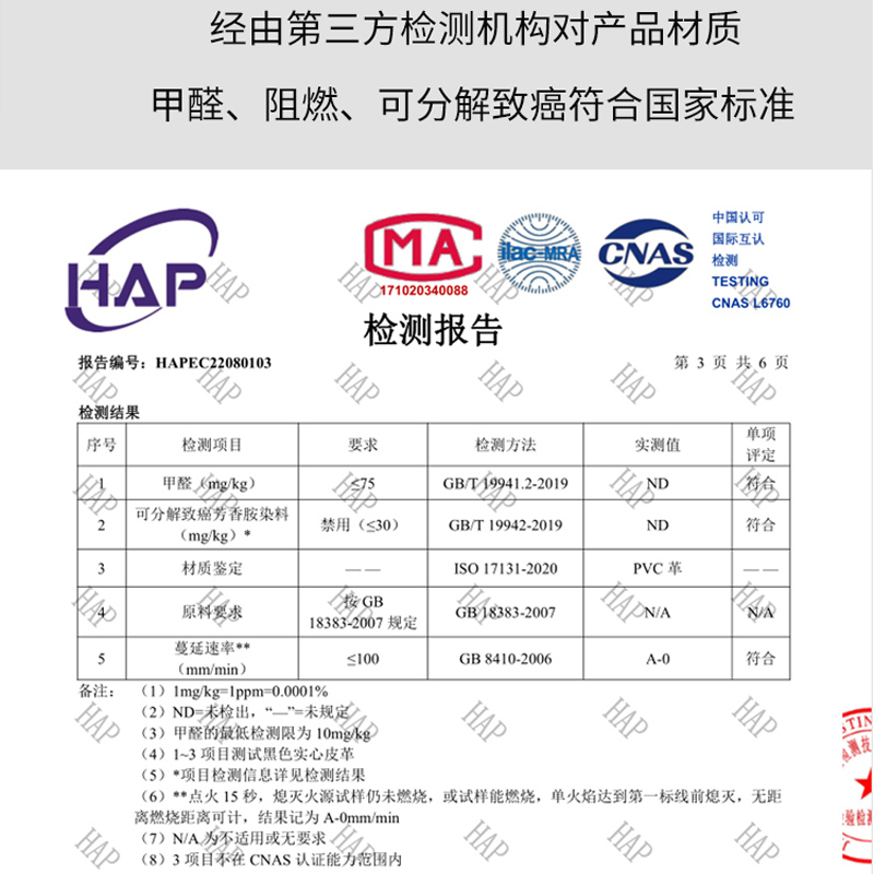 专用于长安x5plus二代2024款24四季通用超薄防滑吸汗汽车方向盘套 - 图2