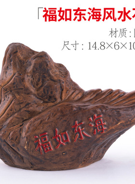 家居客厅造景陶瓷花盆小型上水石