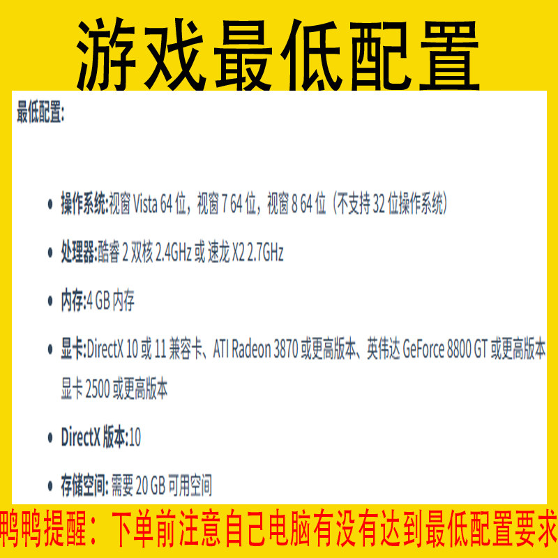 热血无赖：终极版免steam全DLC一键安装送修改器中文电脑单机游戏,淘宝优惠券,粉丝福利购,淘宝优惠卷