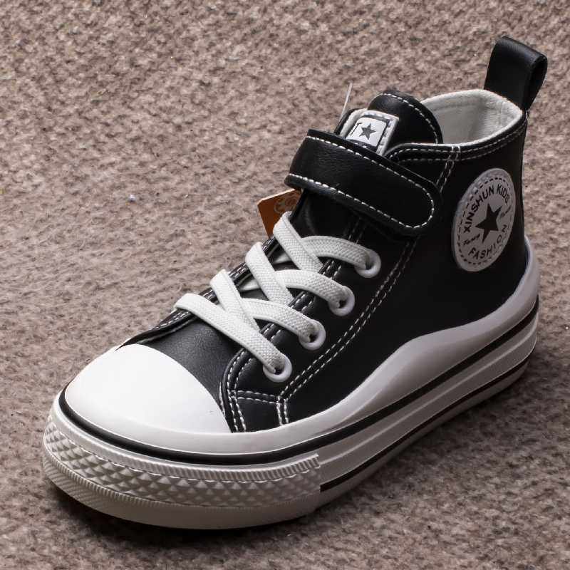 断码特价捡漏囤货儿童高帮帆布鞋超纤皮面板鞋2275男女童魔术贴,淘宝优惠券,粉丝福利购,淘宝优惠卷