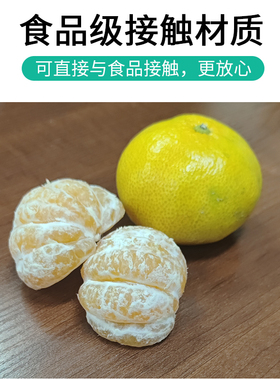 实木餐桌面茶几厨房耐高温贴膜