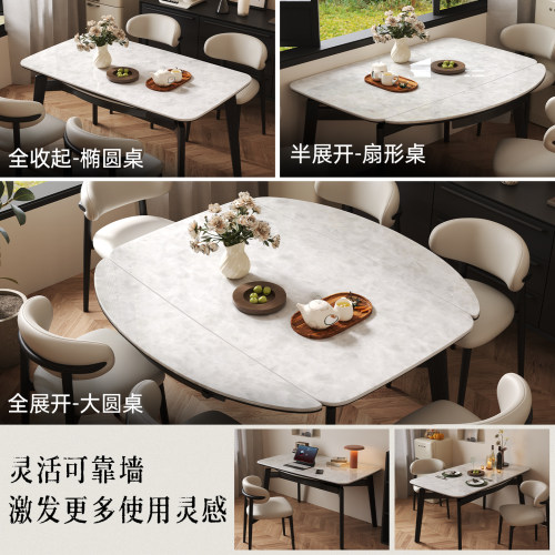 天然奢石餐桌小户型可方变圆餐桌现代简约天然大理石方圆两用餐桌 - 图1