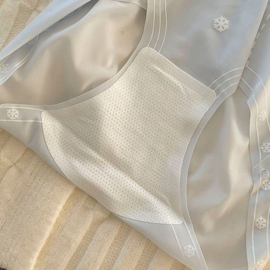 2024新款女内裤高腰冰丝无痕收腹裤头一片式蜜桃臀三角裤大码提臀