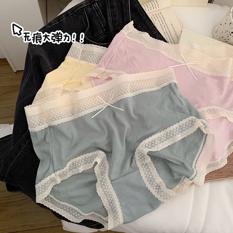莫代尔内裤女士亲肤透气纯棉裆抗菌纯欲性感蕾丝裤头日系无痕中腰,淘宝优惠券,粉丝福利购,淘宝优惠卷