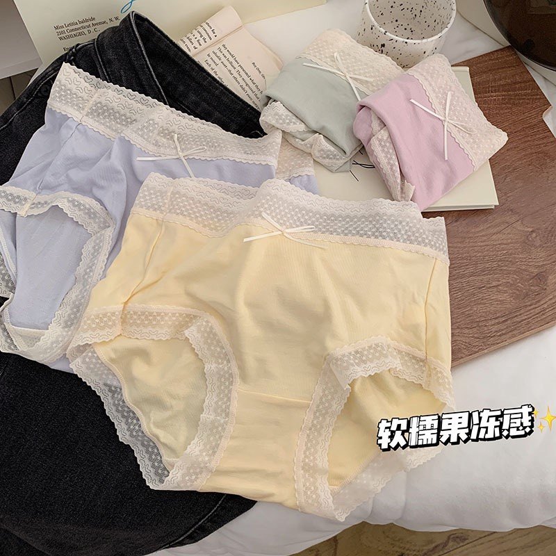 莫代尔内裤女士亲肤透气纯棉裆抗菌纯欲性感蕾丝裤头日系无痕中腰,淘宝优惠券,粉丝福利购,淘宝优惠卷