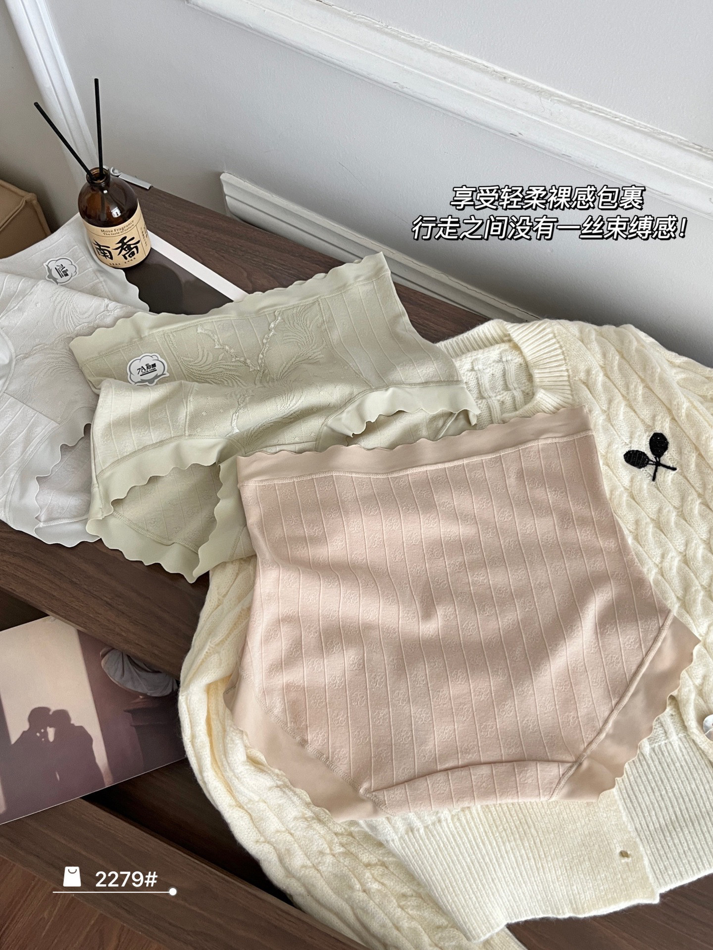 7a中国风复古内裤女高腰包臀大码胖mm无痕蕾丝裤头加长裆收腹提臀