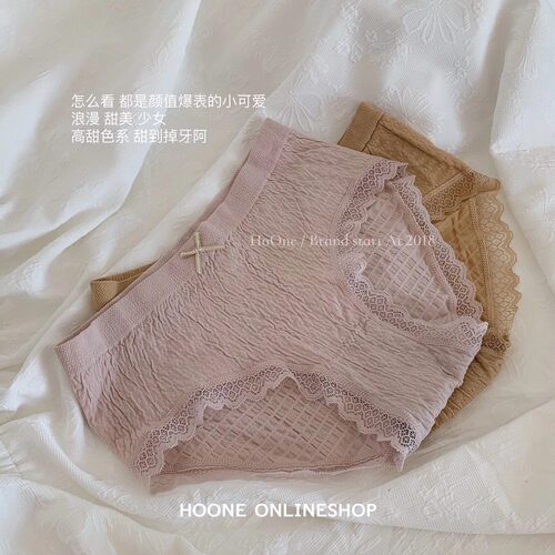 大码女士内裤纯棉裆胖mm中腰蕾丝底裤裤头裤衩性感莫代尔新款2026 - 图0