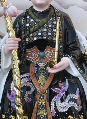仿白瓷黑老太太神像坐椅铁刹山黑妈妈像体黑姥姥黑奶奶佛像摆件