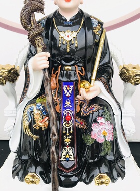 彩绘12寸仿瓷黑老太太神像摆件