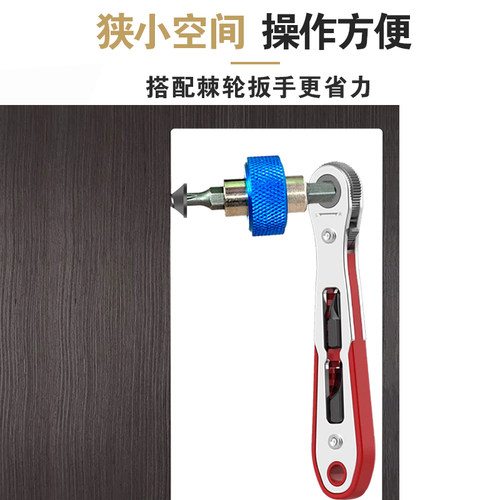 迷你直角小型快速棘轮扳手套装双向扭力旋转套筒十字批头短螺丝刀 - 图1