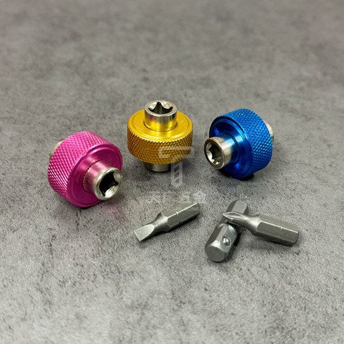 迷你直角小型快速棘轮扳手套装双向扭力旋转套筒十字批头短螺丝刀 - 图2