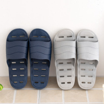 Day Style Bathroom Sandals Sandals Women Bath Tug Men And Women Summer Leaks Toilet Hotel Slippers Hollowed-out Home Anti Slip