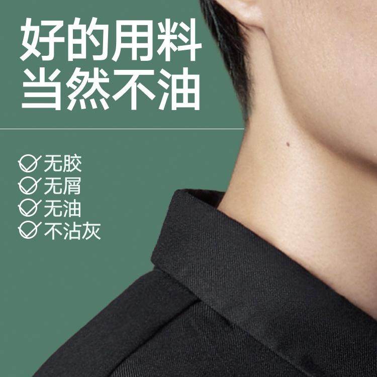 理然蓬松水头发喷雾发型打底蓬松自然高颅顶造型发胶蓬蓬水男女士,淘宝优惠券,粉丝福利购,淘宝优惠卷