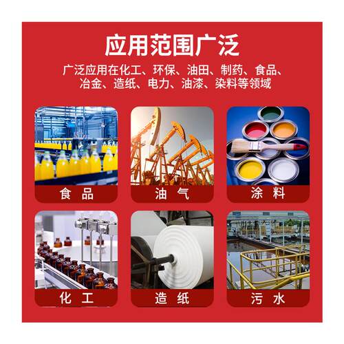 新款边锋第三代气动隔膜泵QBY3-40STFF工程塑料材质耐酸包邮 - 图3