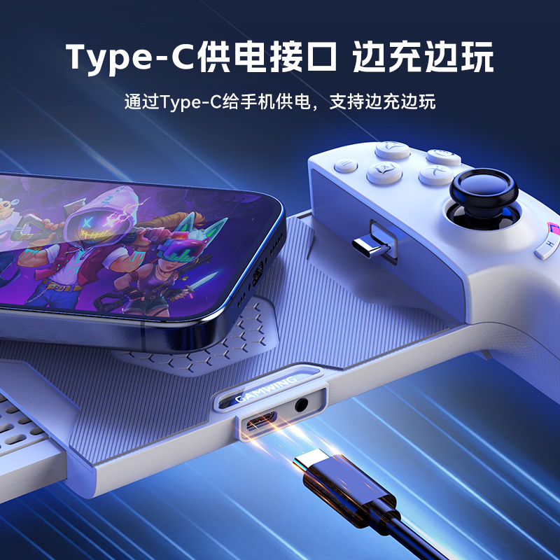 佳影遨柄max拉伸游戏手柄支持串流黑神话悟空小鸡模拟器小马pc电脑蓝牙苹果安卓手机手游悟饭游戏厅有线