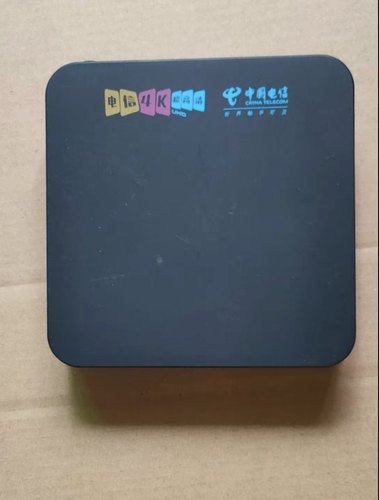 重庆电信iptv电视机顶盒全重庆市通用带配件遥控器外地不要拍不退-图3