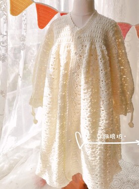 纽琅坊钩针公主裙女宝宝手工diy