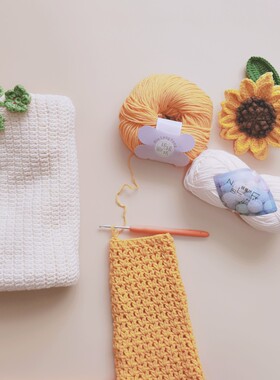 钩针编织女宝宝毛衣背带裙材料包