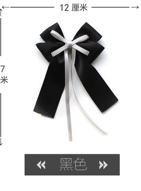 0领结包邮新款衬衫韩版服饰配件