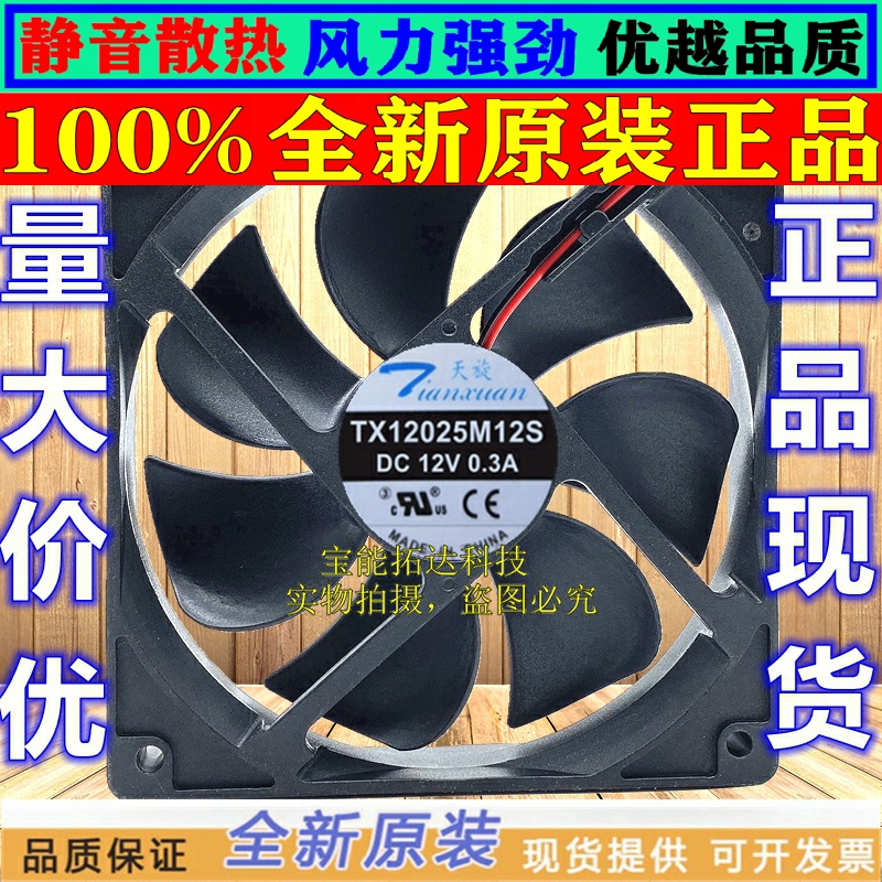 12025m12s-新人首单立减十元-2022年5月|淘宝海外 12025m12s-新人首单立减十元-2022年5月|淘宝海外