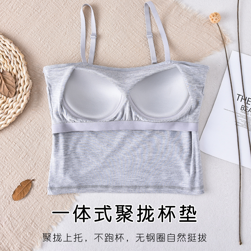 少女露肚脐背心带一体无钢圈抹胸 俏雪柔吊带/背心/T恤