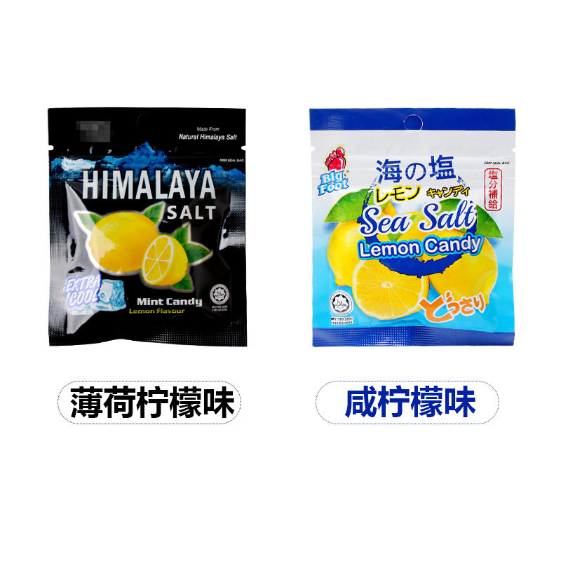 马来西亚进口碧富牌薄荷咸柠檬糖果 洋京邦食品糖果