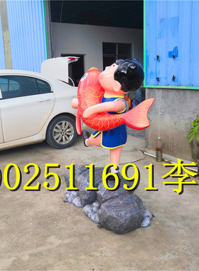 定制玻璃钢鱼造型雕塑彩绘玻璃钢卡通公仔摆件海洋动物系列雕像