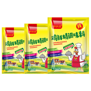商品图片