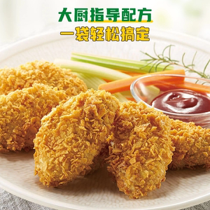 家乐香酥炸粉45g脆皮炸鸡小酥肉面包糠裹粉烘焙起酥粉香酥炸鸡