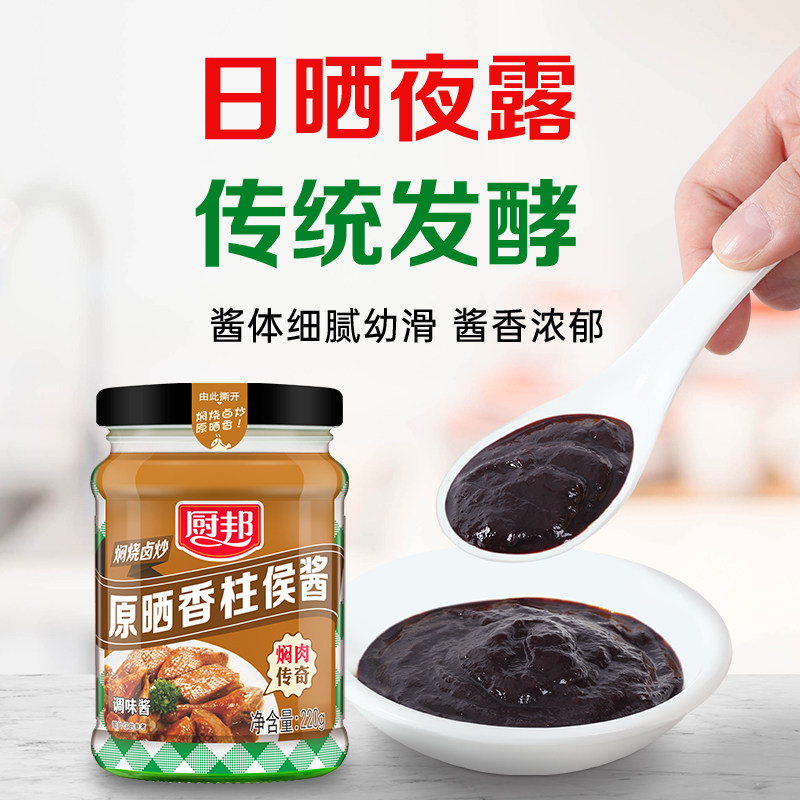 图 3
