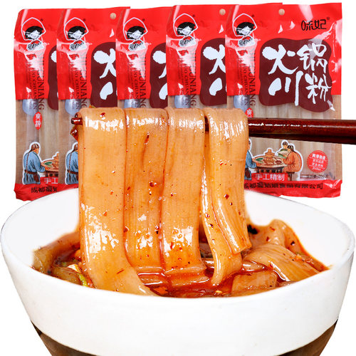 宽粉火锅川粉250g*50袋含红薯火锅粉条整箱批发火锅食材宽粉商用 - 图0