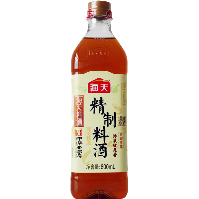 海天精制料酒800ml*2家庭装厨房炒菜烹饪黄酒去腥解膻提鲜调味品 - 图3