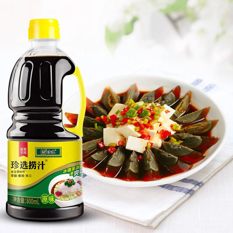 珍选捞汁800ml/瓶原味捞拌凉菜蘸饺子素食调味汁捞汁小海鲜,淘宝优惠券,粉丝福利购,淘宝优惠卷