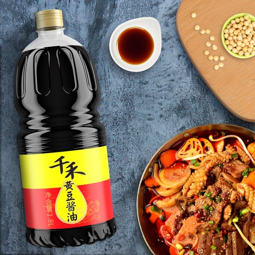 千禾 Соевый соевый соус 1,8 л. Большой бутилированные домохозяйки.