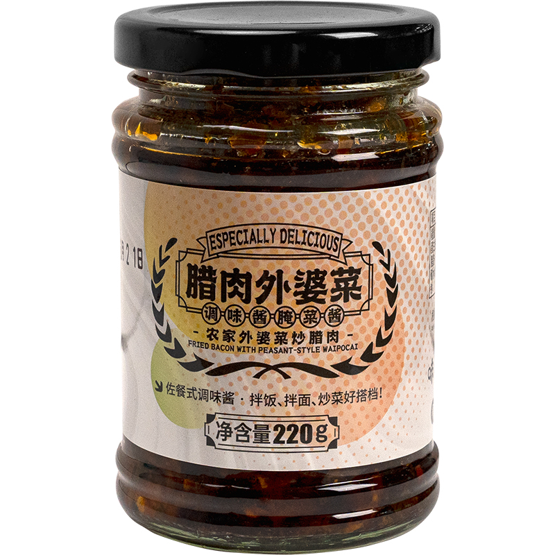 瘦腊肉外婆菜下饭菜正宗自制农家湖南特产香辣开胃咸菜萝卜干瓶装 - 图3