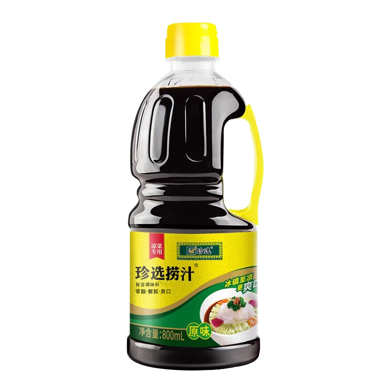 珍选捞汁800ml/瓶原味捞拌凉菜蘸饺子素食调味汁捞汁小海鲜,淘宝优惠券,粉丝福利购,淘宝优惠卷