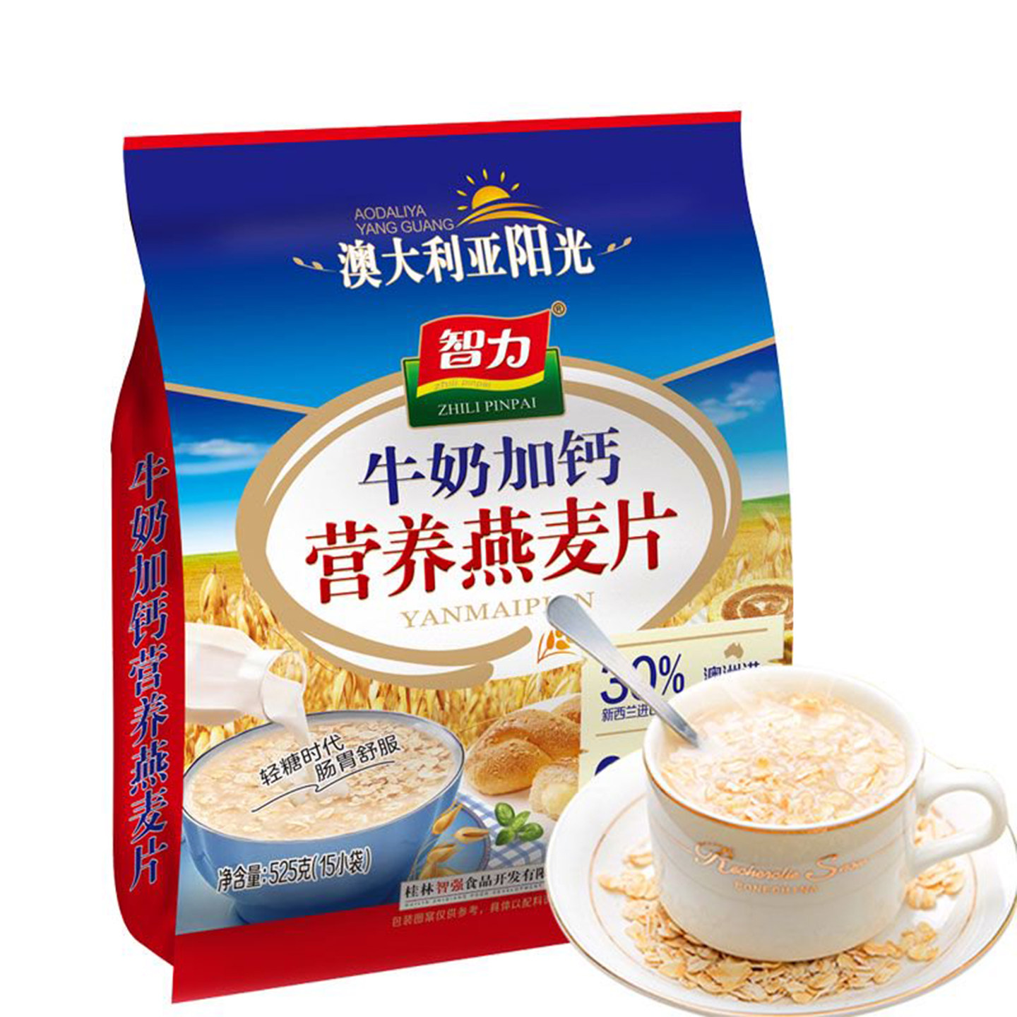 图 5