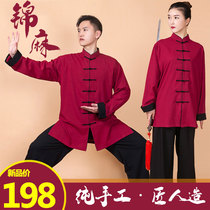 Tai Chi Clothing Womens New High-end Cotton Linen Competition taijiquan Taijiquan Fu Mens Tai Chi Clothing Spring Autumn And Winter Thickening