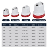 Рыба -аквариум водяной насос Домохозяйство, перекачивающая небольшая мини -рыба -прудная система циркуляции.