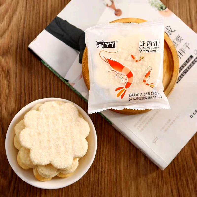 丫丫虾肉饼宝宝独立包装雪米饼 忆香街膨化食品