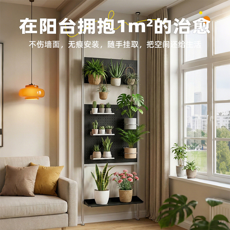 Floor-to-ceiling hole-in-the-ground sports equipment storage
