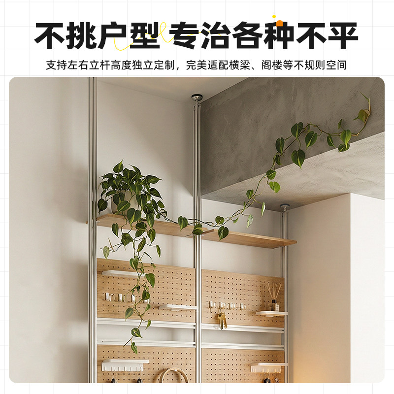 Floor-to-ceiling hole-in-the-ground sports equipment storage