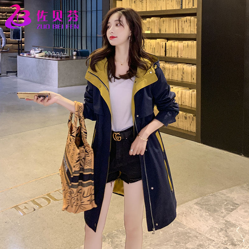 中长款2020秋装新款女装春秋风衣 佐贝芬风衣