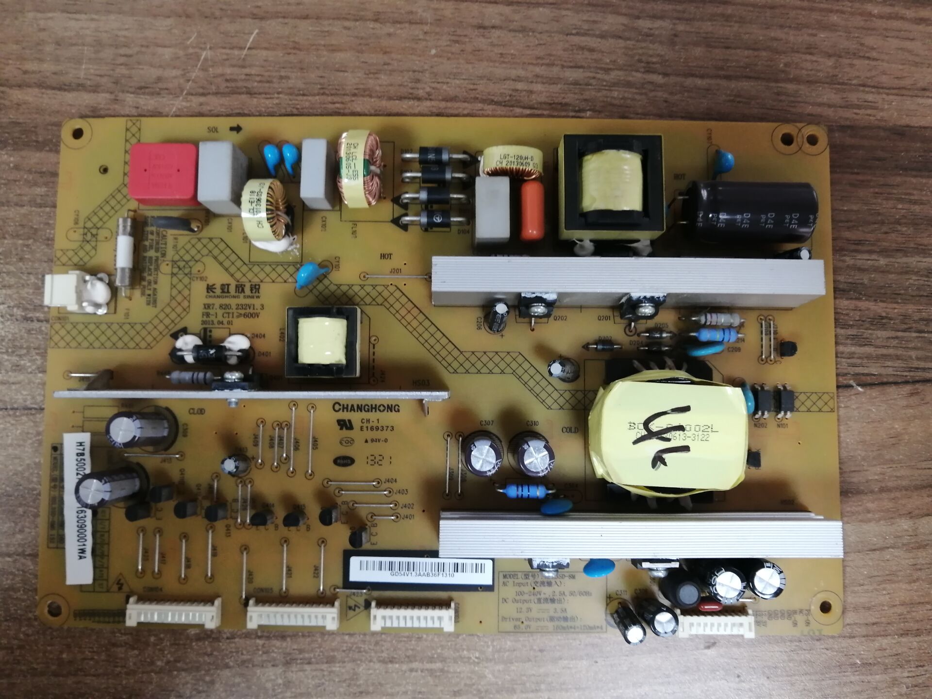 长虹3D46/50/55C2000i/C2080i/2200电源板HSL35D-1MD/1MK/2MC/8M7 - 图2