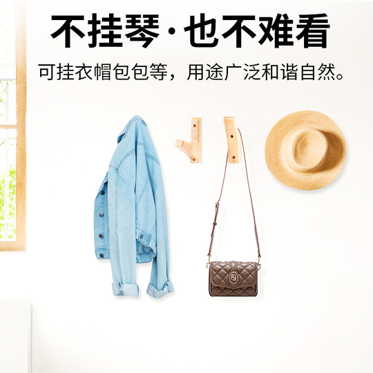 Juyifang Guzheng Wandregal aus Massivholz ist schön und langlebig