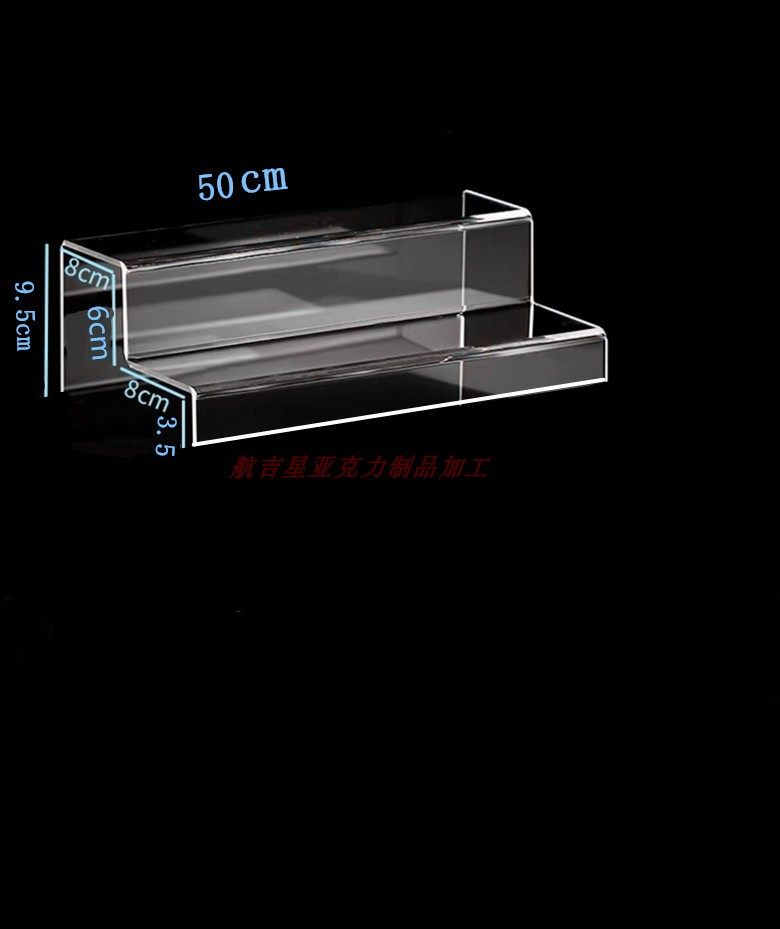 亚克力阶梯展示架 适用泡泡玛特盲盒收纳 立牌手办首饰展示架,淘宝优惠券,粉丝福利购,淘宝优惠卷