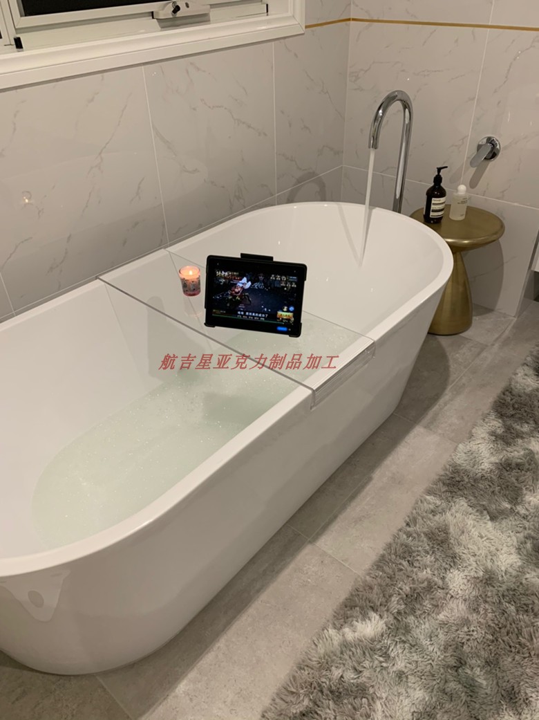亚克力浴缸架SPA浴缸桌浴室浴缸隔板浴缸置物架板泡澡手机木支架-图0