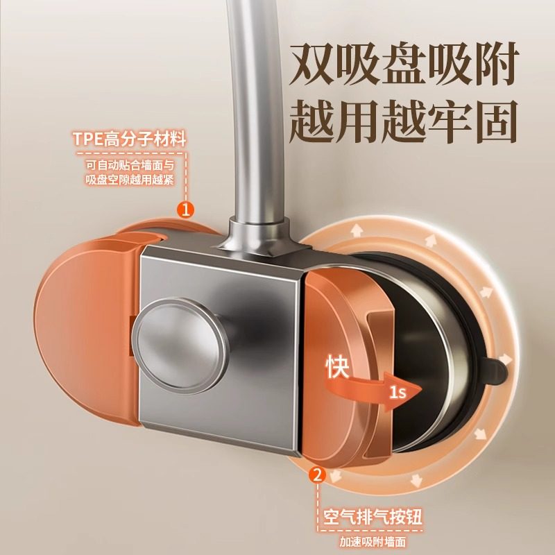 吸盘吹风机支架可旋转懒人吹风筒挂架浴室免打孔电吹风收纳置物架,淘宝优惠券,粉丝福利购,淘宝优惠卷