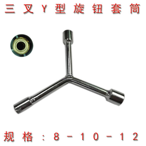 电位器旋钮帽子 KYZ16-20-4J 6J 6.35J mm 配各种孔径电位器 正品 - 图1