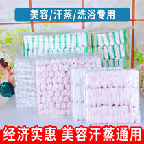 Free Wash Pants Women Bath Sweat Steam Beauty Parlour Maternal Moontime Travel Menstrual Sterile-free Pants Head